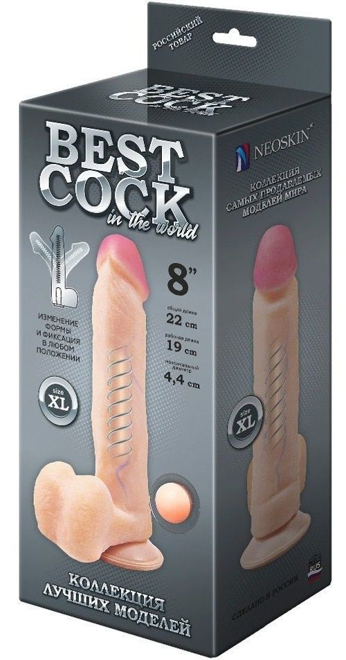 LOVETOY BEST COCK 8 – реалистичный телесный фаллоимитатор на присоске, 22 см