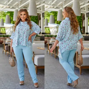 Костюм УК-1057-5 Fabrika