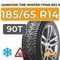 Hankook Tire Winter I*Pike RS2 W429 185/65 R14 90T XL шип.