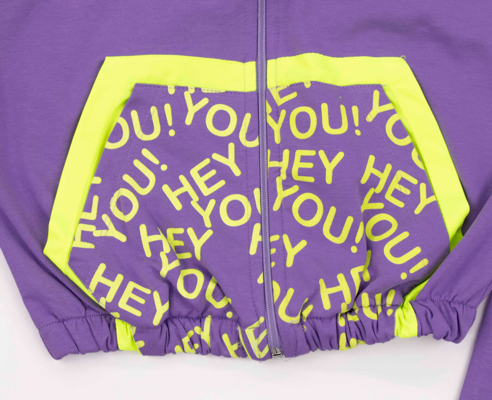 костюм утепленный HEY YOU (две нитки) 3786