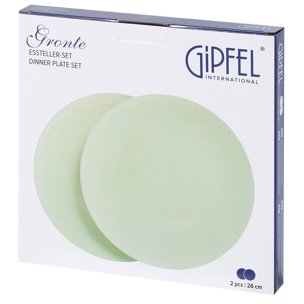 Набор тарелок обеденных Gipfel Gronte 52227 26 см