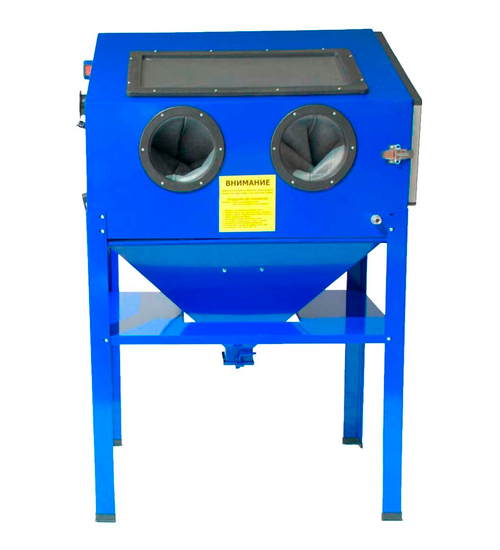 Пескоструйная камера T06302 AE&T 220 литров