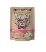 Best Dinner Паучи  High Premium /Индейка в белом соусе/ - 85 г
