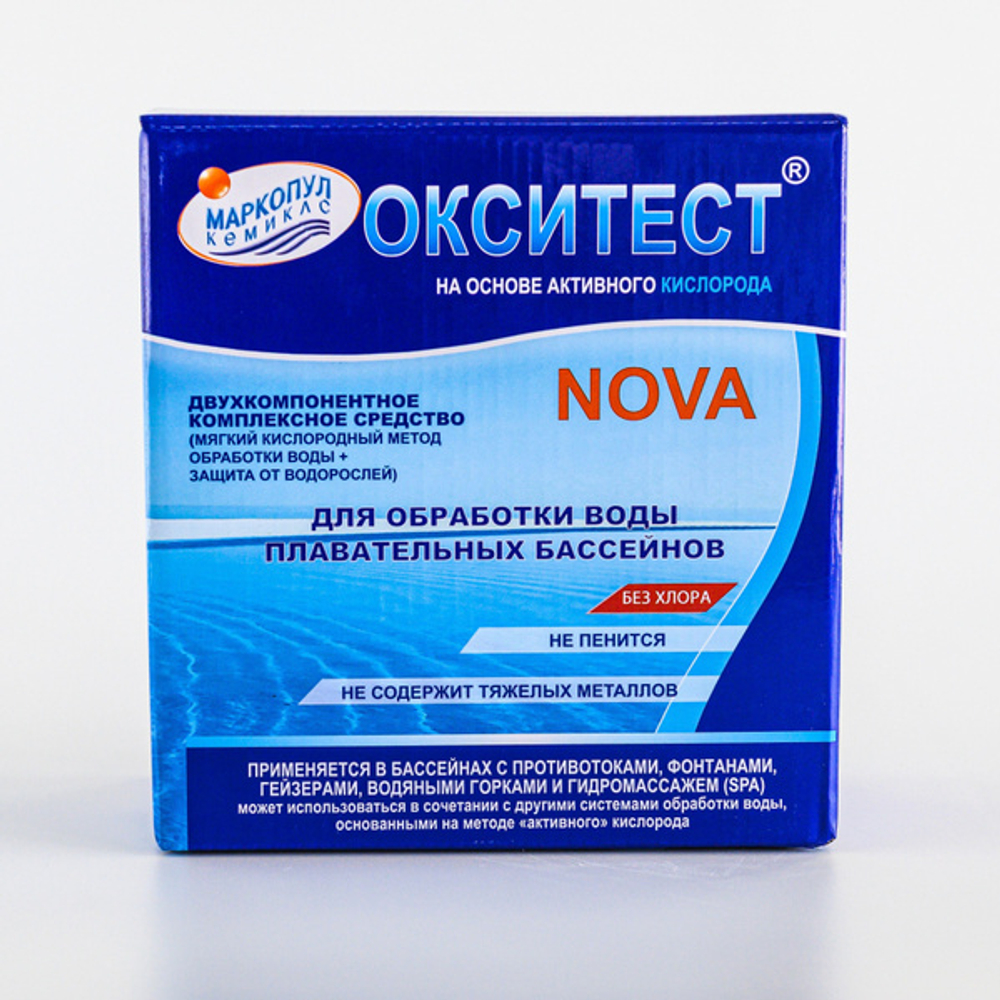 Средство Окситест для обработки воды бассейнов 1,5кг дезинфекция