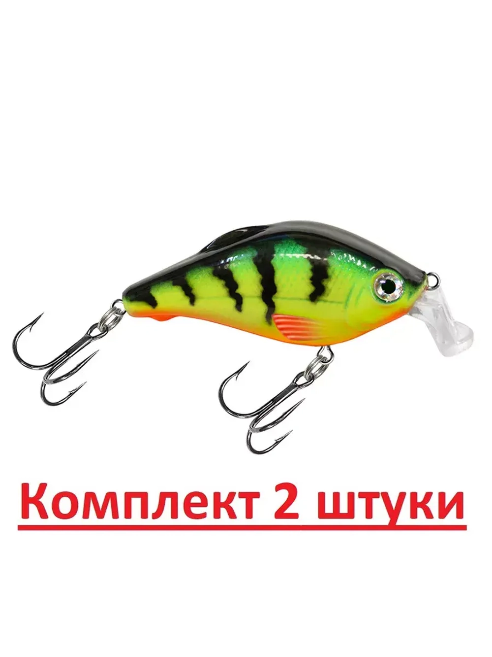 Воблер для рыбалки КАРАСЬ SR 50mm,