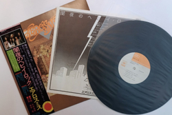 Aerosmith Toys In The Attic (Japan 1975)