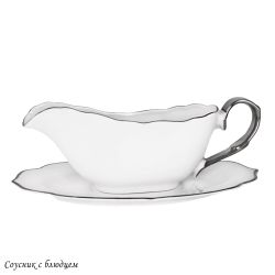 Lenardi 205-601 Соусник с блюдцем MAGNOLIA SILVER в под.уп.(х18)Фарфор