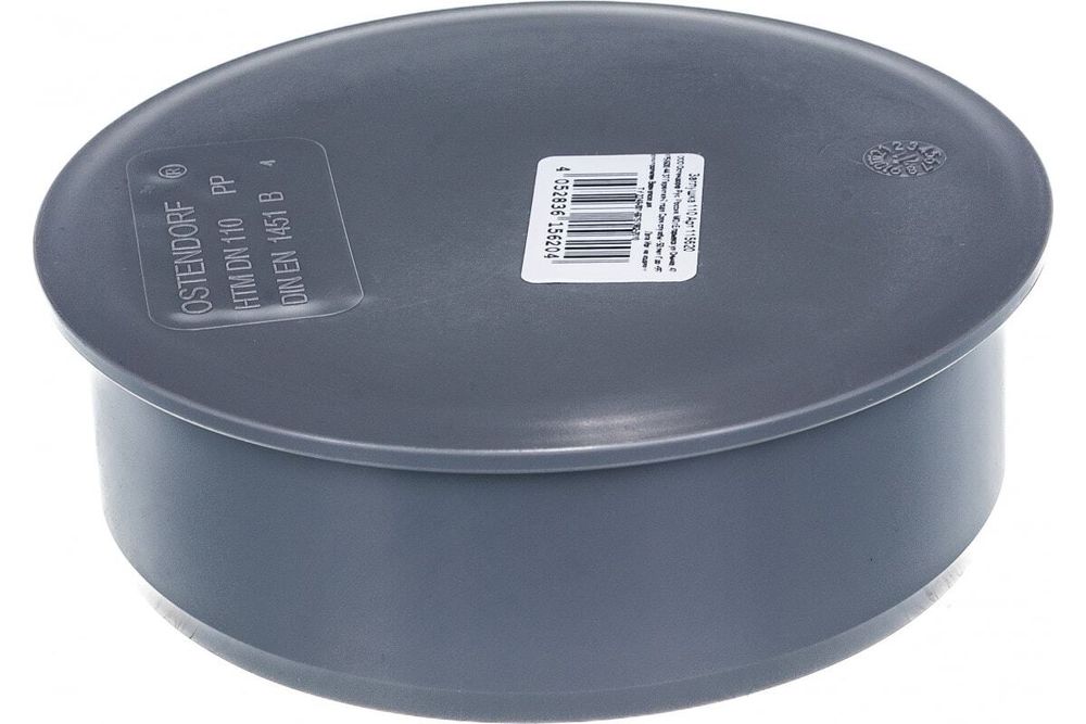 Заглушка D 110мм внутренняя канализация Ostendoorf /20