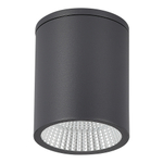 Светильник потолочный TUBO LED 12W 3000K / 4000K / 6500K