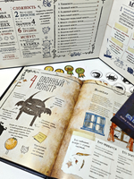 Набор «Сыщики спешат на помощь»