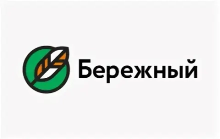 Бережный - МФО