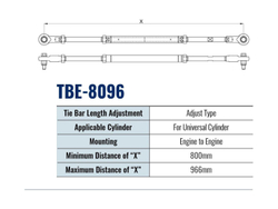 Тяга рулевая для соединения 2 моторов TBE-8096 (800-966 мм), Sea First
