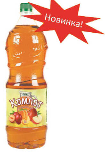 Компот Натура 1,8 л