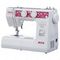 Швейная машина Janome 1543