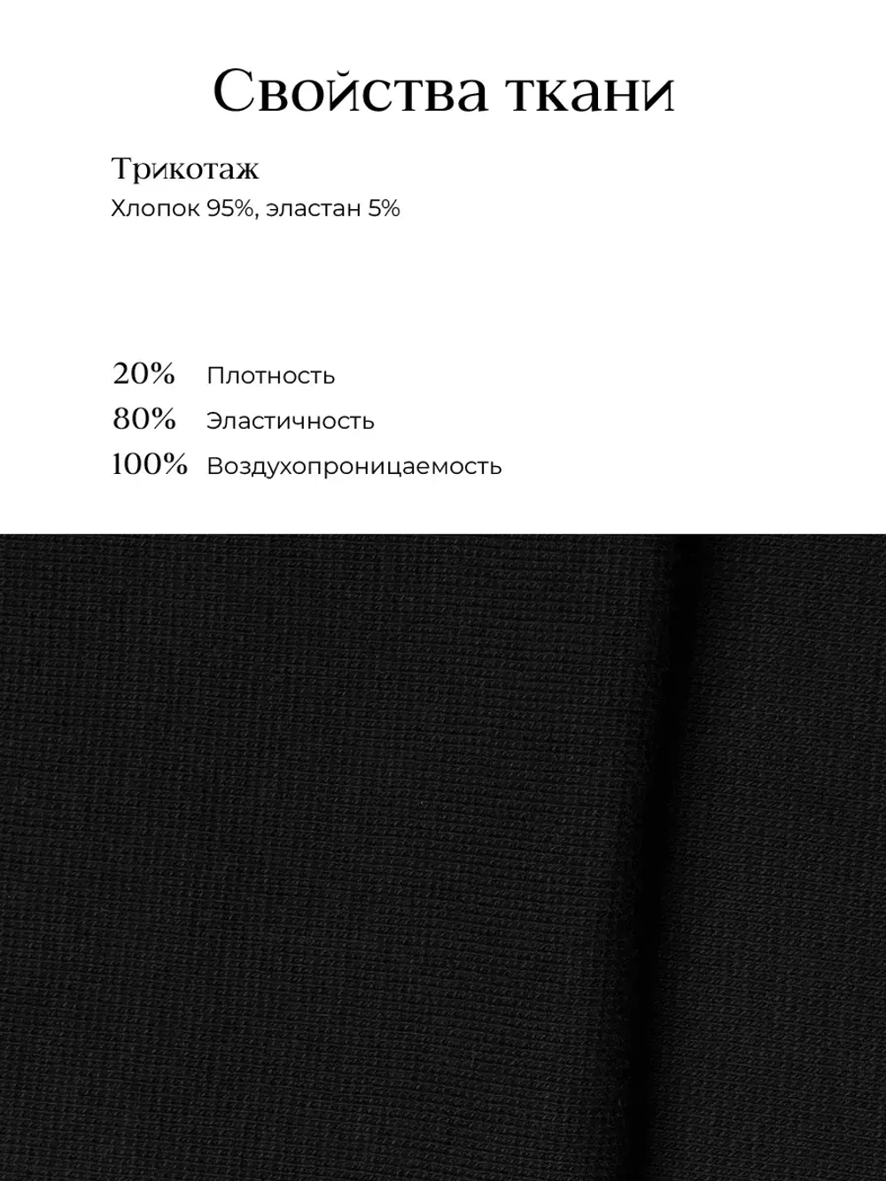 Летняя женская юбка в офис