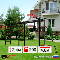 Уличная шведская стенка Sv Sport рукоход х 2 У50900К (Турник/Брусья/Скамья/Щит баскет)
