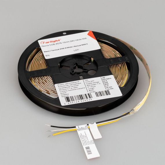 Светодиодная лента Arlight 9.6W/m 576Led/m CSP теплый/холодный белый 5M COB-X576-10mm 24V White-MIX 045179
