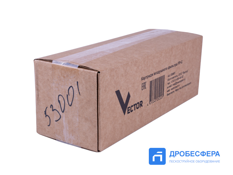 Картридж Vector FP-C арт. 53001