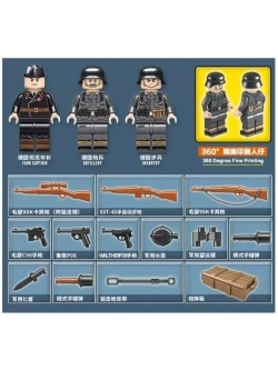 Конструктор немецкий разведывательный танк Леопард 458 дет