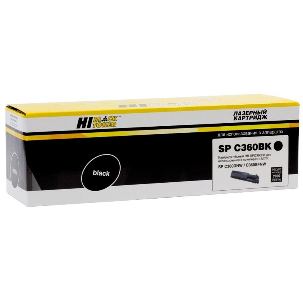 Картридж Hi-Black (HB-SPC360BK) для Ricoh Aficio SPC360DNw/SFNw/SNw/SPC361SFNw, Black, 7K (408184)