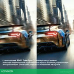 Игровой монитор Evolution GX292kic UW IPS