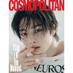 Журнал Cosmopolitan - 2025. 12 (Cover. Stray Kids I.N)