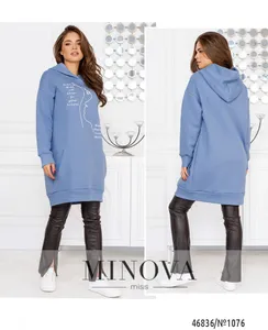 Худи 1076-голубой Minova
