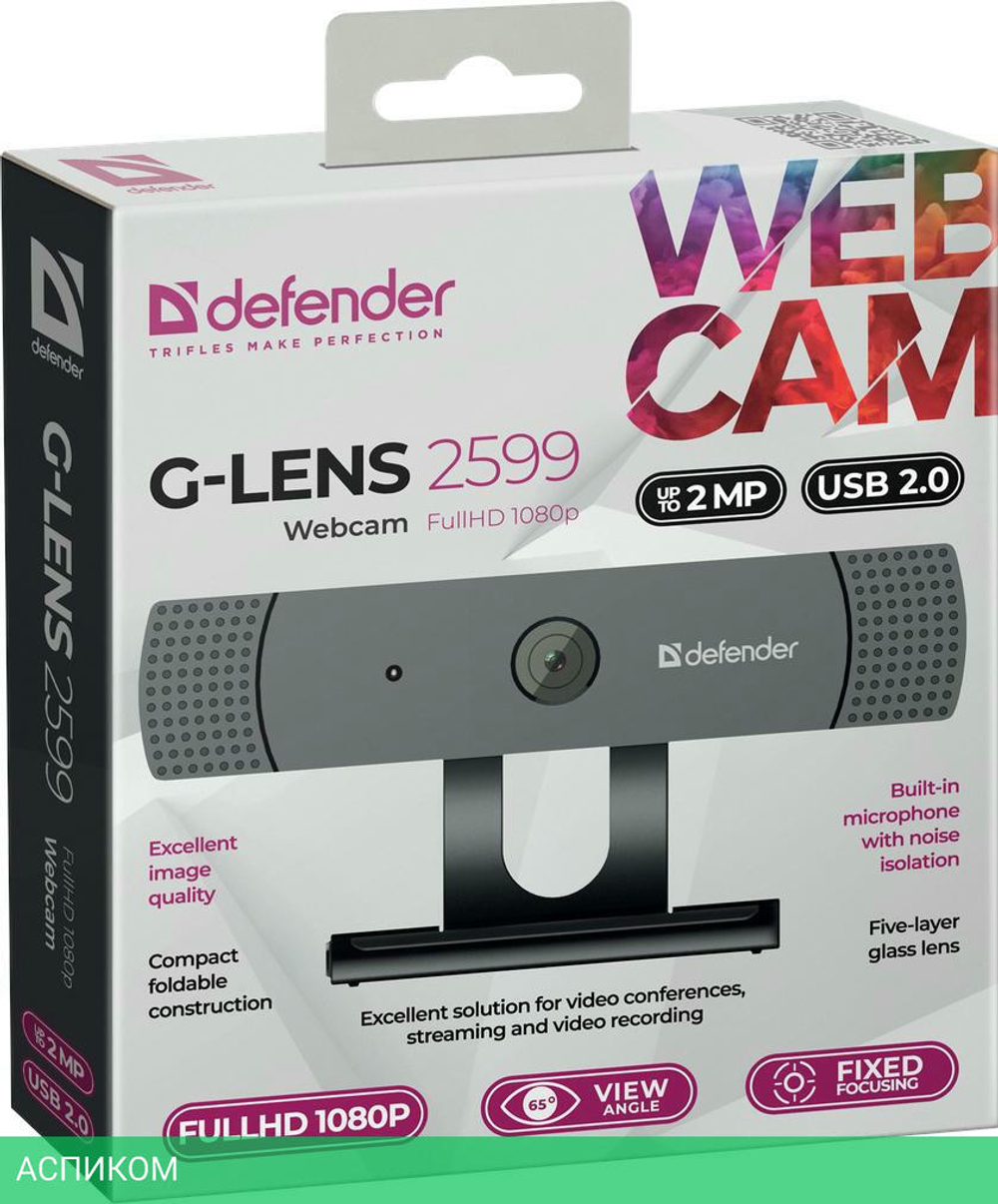 Веб-камера Defender G-lens 2599 (63199)