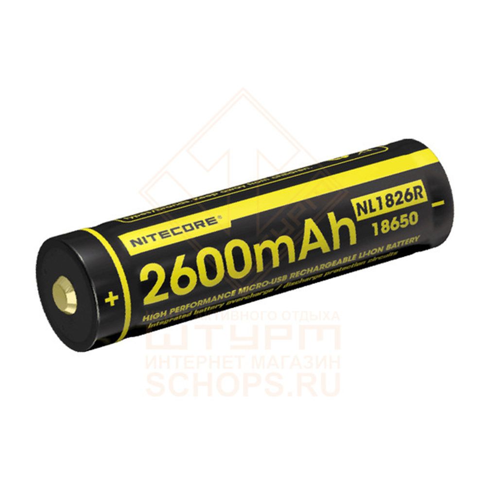 Аккумулятор Nitecore 18650R Li-ion PCB 2600 mAh USB