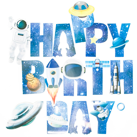 Гирлянда Космос, Happy Birthday, Синий, 200 см, 1 шт.