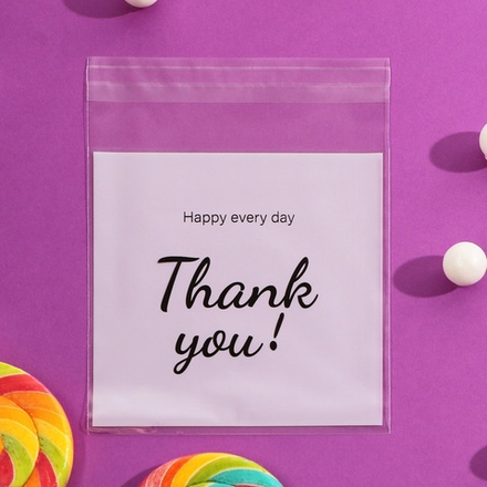 Пакет БОПП с липкой лентой, "Спасибо", 10*10+3см 9618240