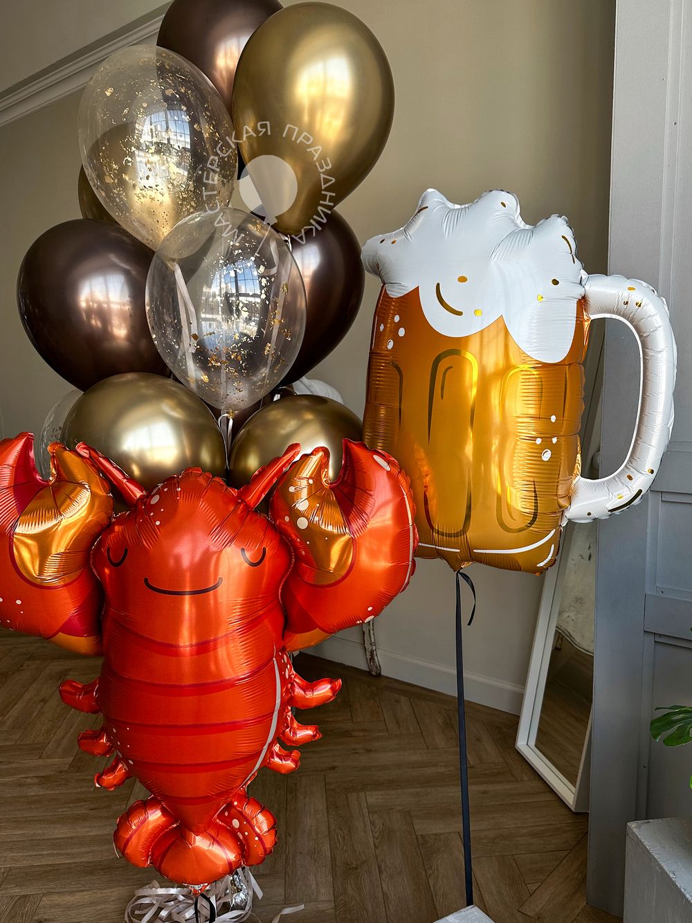 Воздушные шары №8238  Изображение2