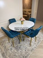 Круглый раздвижной стол "Лофт", белый каспий и стулья "Бостон" синий