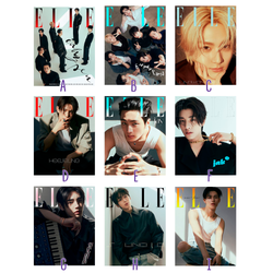 Журнал ELLE - 2025. 04 (Cover. ENHYPEN)