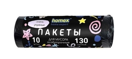 HOMEX пакеты для мусора Очень упрямые особопрочный 130л 10шт