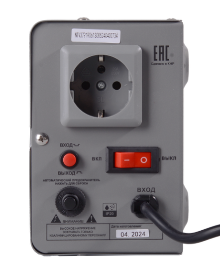 Стабилизатор напряжения "РЕСАНТА" АСН-1000 Н