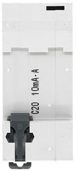 Автомат дифференциальный Systeme Electric C9D51620