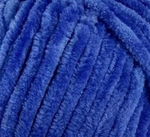 Пряжа Bursa Chenille, 100г, 120м, 100%полиэстер (цена 1шт)