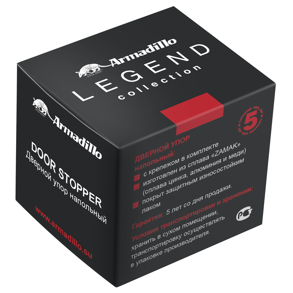 Упор дверной напольный STOPPER/ZA062 (DH062ZA) GP-5 золото