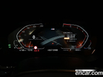 BMW 5 Series (G30) 520i M Sports (09.2022)