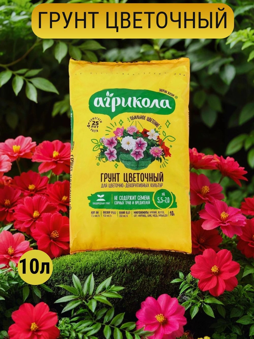 https://cdn1.ozone.ru/s3/multimedia-1-v/8054604859.jpg