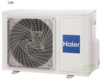 Мульти-сплит-система на 2 комнаты Haier 2U50S2SM1FA-3/AS07TS6HRA-M/AS12TS6HRA-M