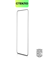 Набор стекол BROSCORP для Xiaomi Redmi 10 оптом (арт. XM-R10-FSP-SET2)