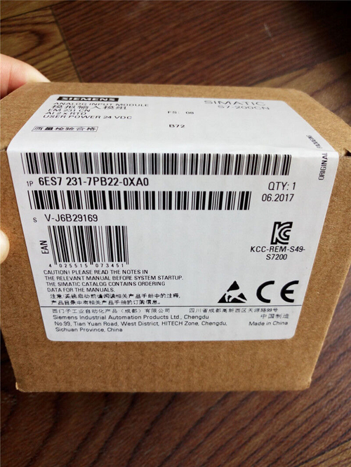 6ES7231-7PB22-0XA0