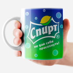Кружка с приколом "Покажи"