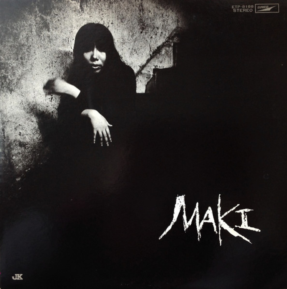 Maki Asakawa - Maki - Japan OG