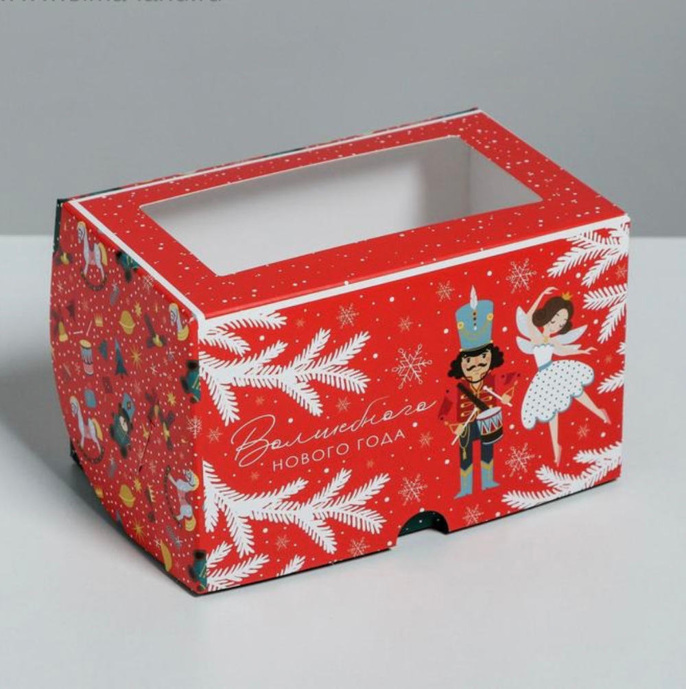 Коробка на 2 капкейка «Щелкунчик» 10 х 16 х 10 см