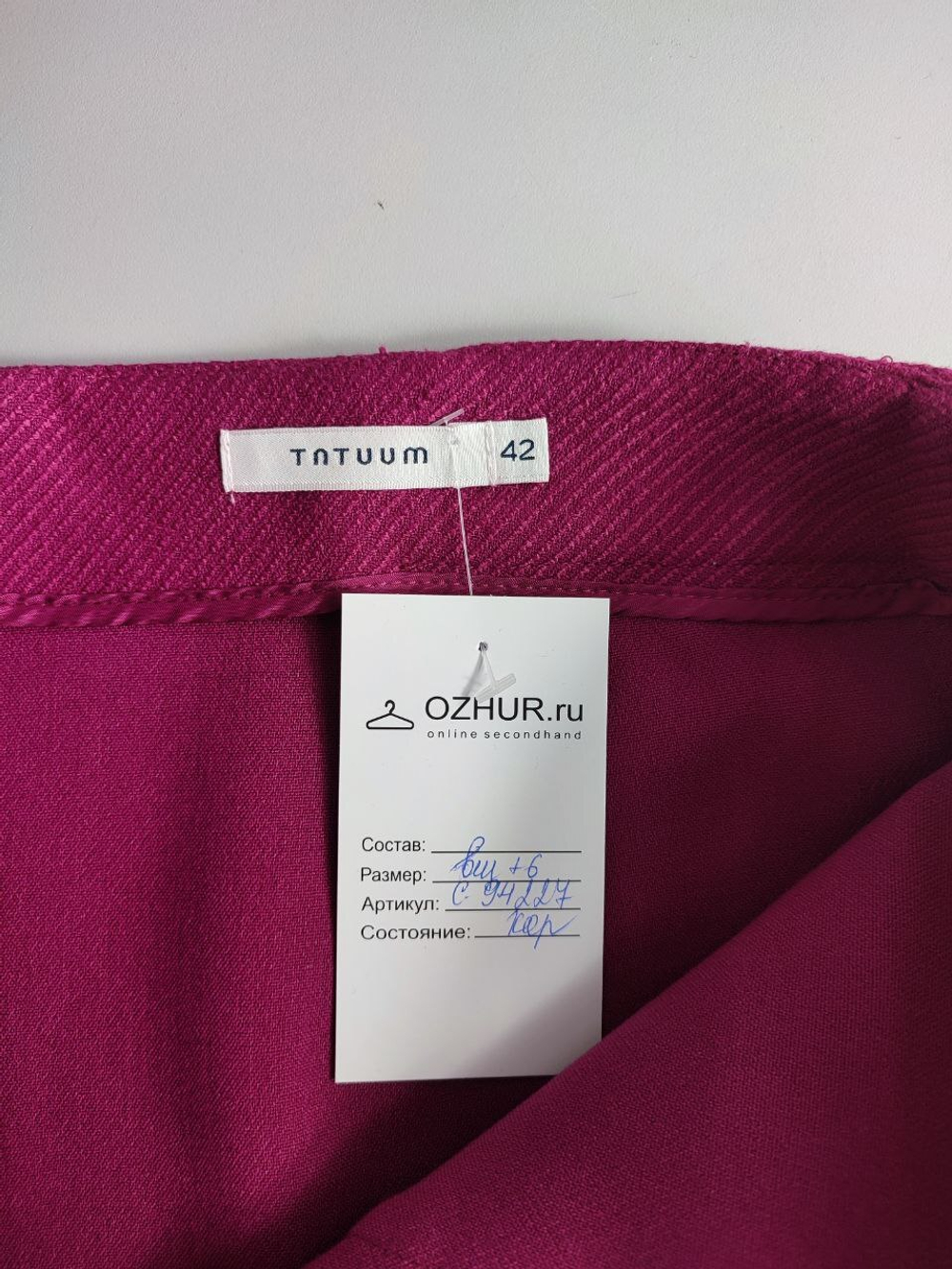 Юбка Tatuum яркая вельветовая 48 размер