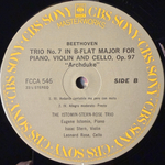Виниловая пластинка Бетховен - Трио № 7 для фортепиано, скрипки и виолончели «Эрцгерцог» LP