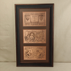 Гравюра "Банкноты старинные коллаж"